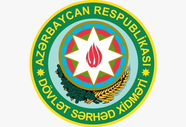 Награждены ряд военнослужащих ГПС Азербайджана - Распоряжение