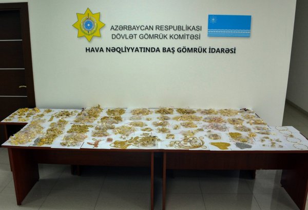 В Азербайджане предотвращена контрабанда более 18 кг золотых изделий (ФОТО)