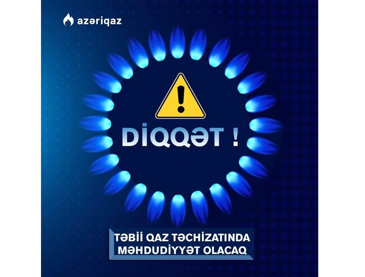 В некоторых районах Баку возникнут перебои в газоснабжении