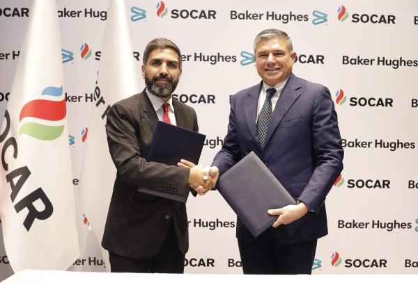 SOCAR и Baker Hughes создают центр по сборке центробежных электронасосов (ФОТО)