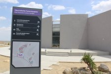 Туристический комплекс грязевых вулканов (Фоторепортаж)