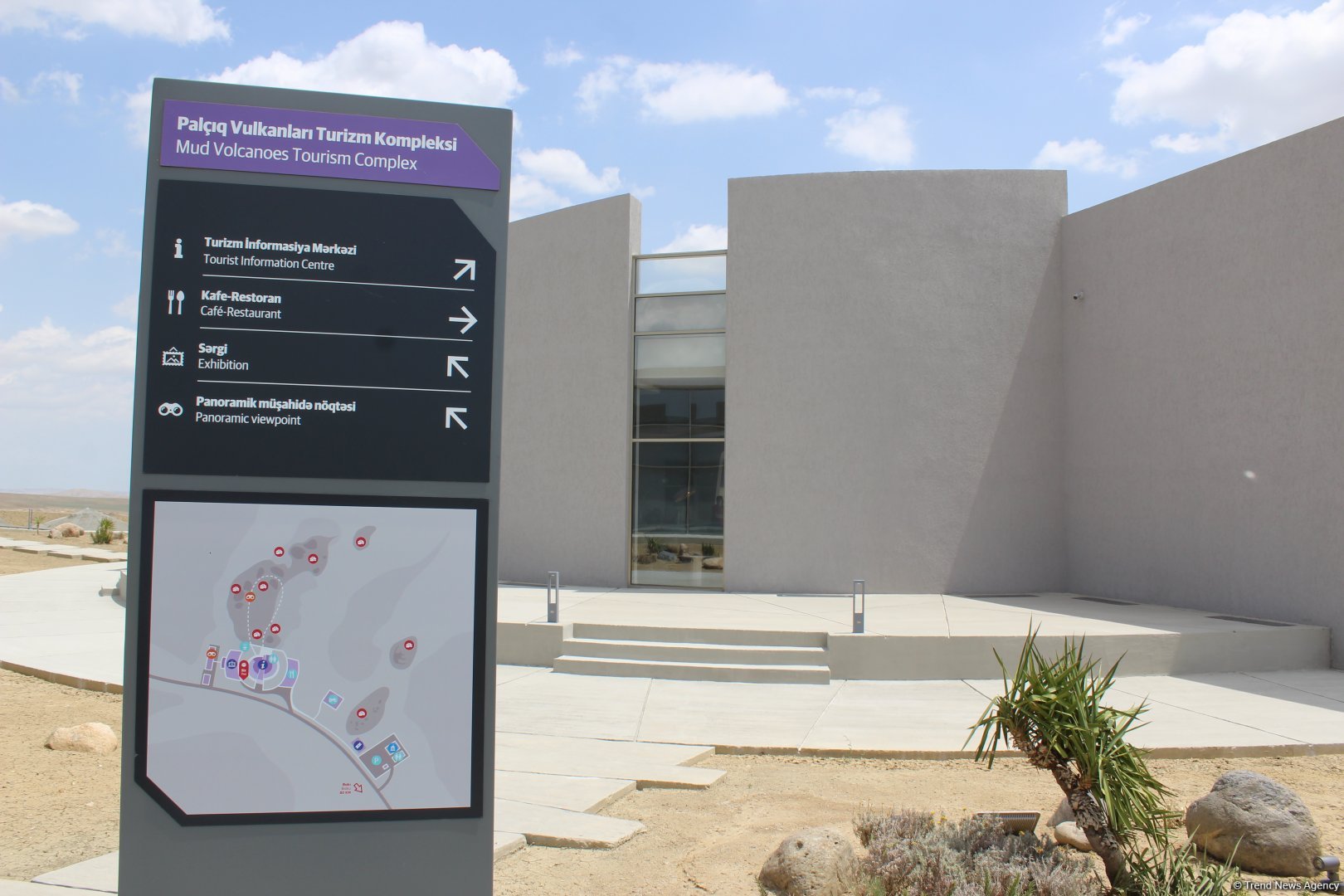 Туристический комплекс грязевых вулканов (Фоторепортаж)