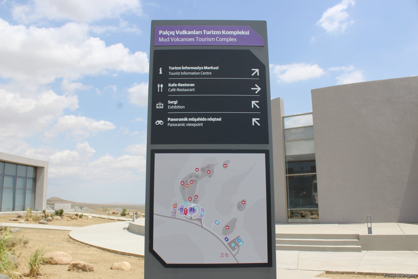 Туристический комплекс грязевых вулканов (Фоторепортаж)