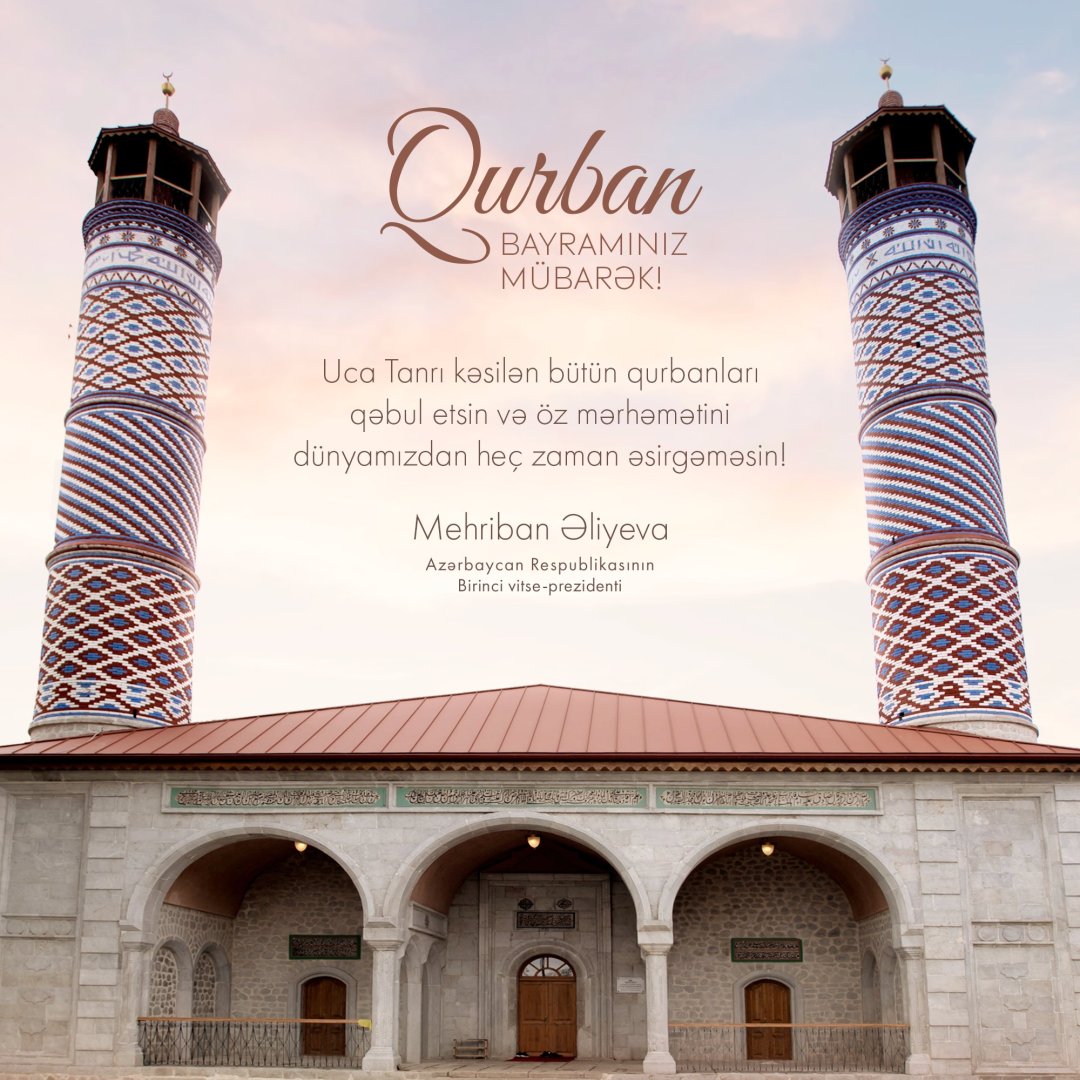 Первый вице-президент Мехрибан Алиева поделилась публикацией в связи с праздником Гурбан (ФОТО)
