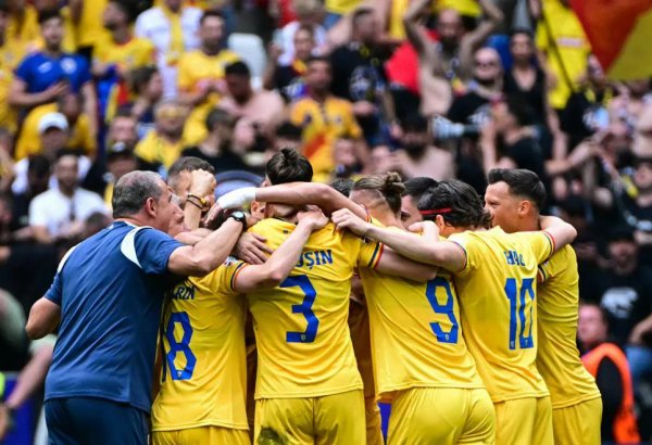 ЕВРО-2024: Румыния одержала победу над Украиной