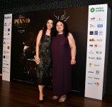 Состоялась церемония награждения победителей литературного конкурса в рамках Baku Piano Festival (ФОТО)