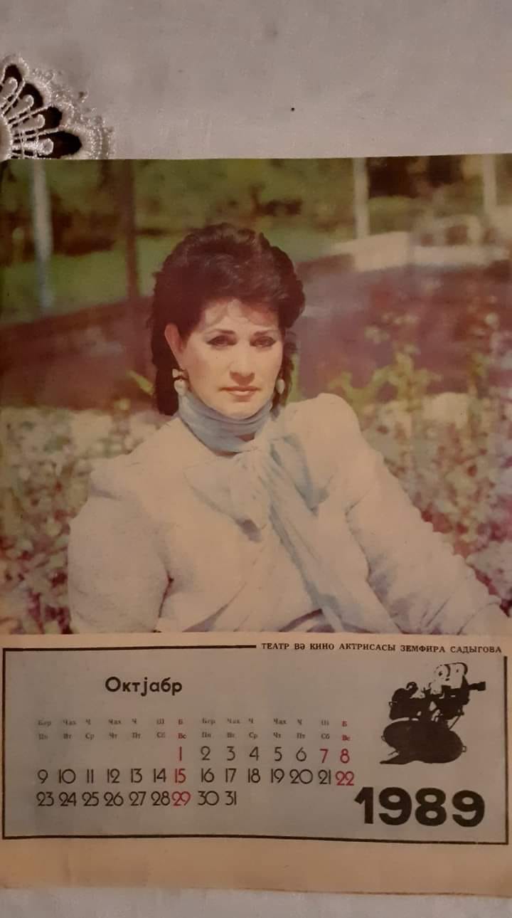 Легендарная киноактриса Земфира Садыгова отмечает 85-летие: Мы любили друг друга безумно, в жизни такое бывает только раз (ФОТО)