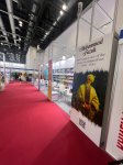 Азербайджан представлен на 30-й Пекинской международной книжной выставке (ФОТО)