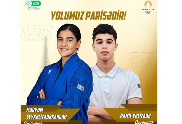 Азербайджанские пловцы завоевали лицензию на Олимпийские игры