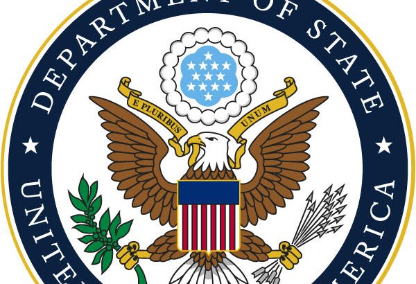Представители Госдепартамента США посетят Грузию