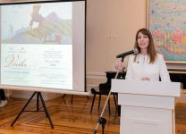 В портрете женское лицо … - красочная экспозиция в летнем Баку (ФОТО)