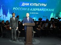 В Баку состоялось открытие Дней культуры России в Азербайджане (ФОТО)