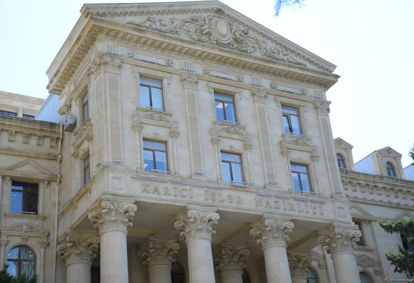 МИД Азербайджана распространило заявление в связи с 31 марта - Днем геноцида азербайджанцев