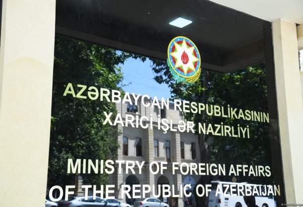 Претензии  России относительно мер в офисе «Sputnik Азербайджан» необоснованны - МИД