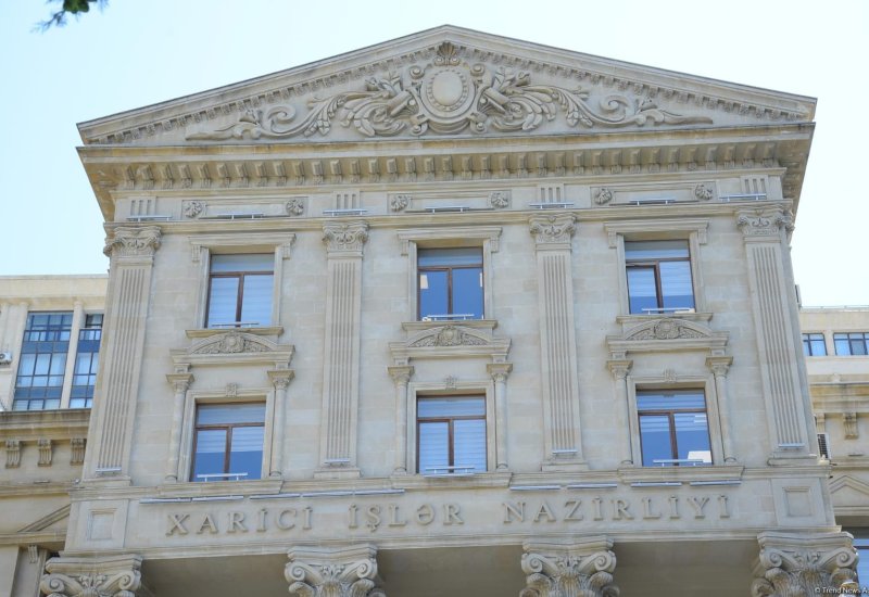 МИД обратился к находящимся в Иране гражданам Азербайджана