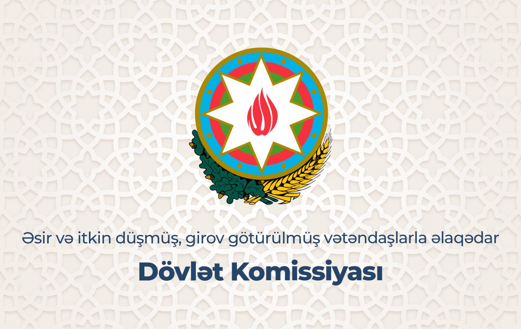Будут захоронены останки еще одного шехида, пропавшего без вести в первой Карабахской войне