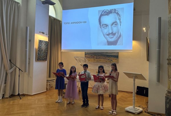 В Вене состоялся концерт, посвященный 100-летию Тофига Ахмедова (ФОТО)