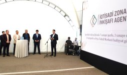 Назван объем инвестиций резидентов в Агдамский промышленный парк (ФОТО)