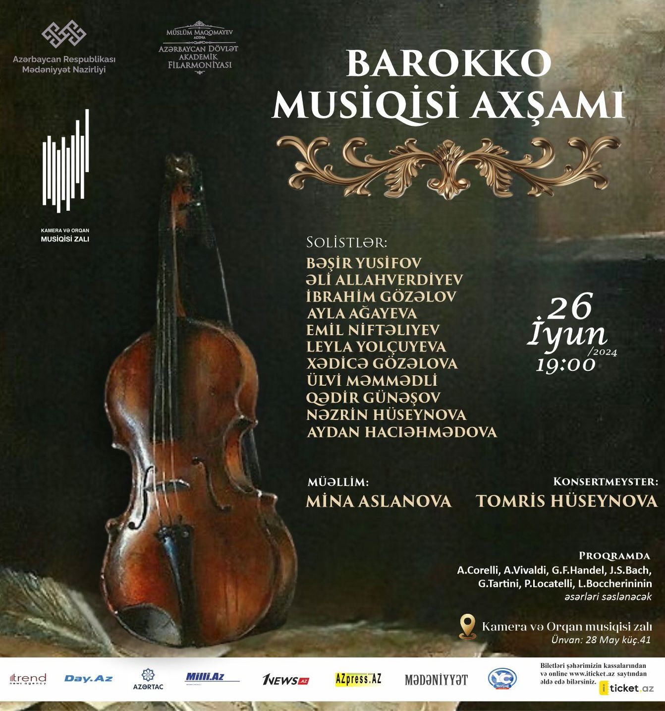 От роскоши до торжественности – летним вечером в Баку (ФОТО)