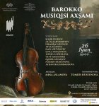 От роскоши до торжественности – летним вечером в Баку (ФОТО)