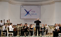 Лето в Баку – прекрасная возможность музыкального досуга (ФОТО)