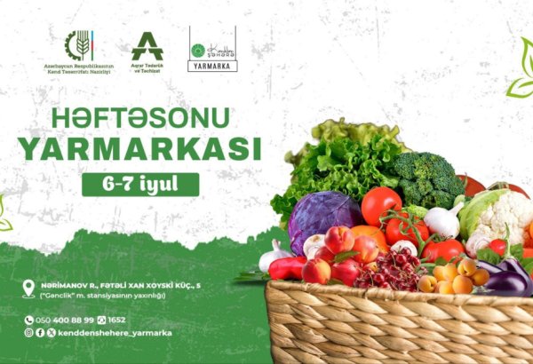 В Баку пройдет продовольственная ярмарка «Из села в город»