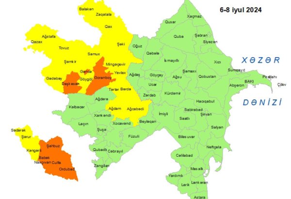 В регионах Азербайджана будет ветрено