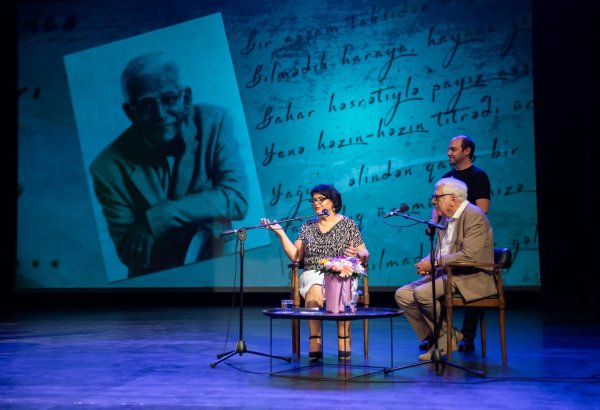 В Баку прошел вечер памяти Вагифа Самедоглу с участием известных деятелей культуры (ФОТО)