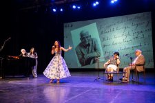 В Баку прошел вечер памяти Вагифа Самедоглу с участием известных деятелей культуры (ФОТО)