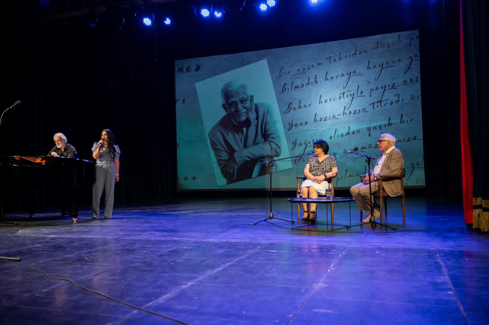 В Баку прошел вечер памяти Вагифа Самедоглу с участием известных деятелей культуры (ФОТО)