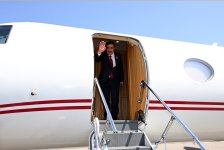 Завершился визит вице-президента Турции в Азербайджан (ФОТО)