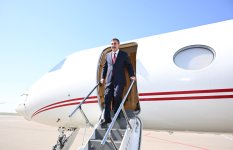 Вице-президент Турции Джевдет Йылмаз прибыл с визитом в Азербайджан (ФОТО)