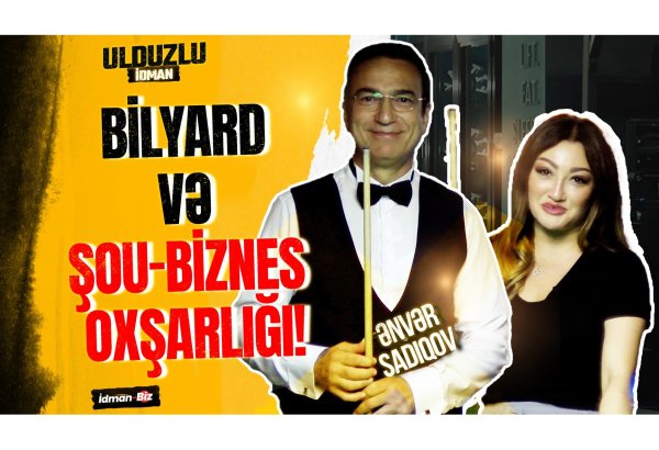 Энвер Садыгов стал снайпером в бильярде - только на İdmanbiz.TV - ВИДЕО