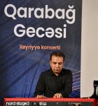 Энвер Садыгов и Эмиль Афрасияб выступили на благотворительном концерте "Карабахская ночь" (ФОТО)