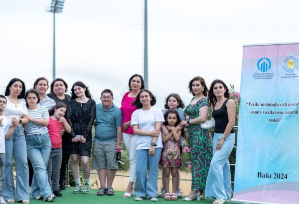 В Азербайджане реализуется проект по организации досуга лиц с ограниченными  возможностями здоровья