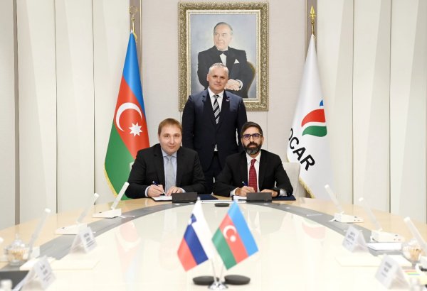 Подписан меморандум в сфере поставок газа между SOCAR и Geoplin