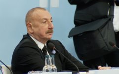 Президент Ильхам Алиев принял участие в пленарной сессии открытия 4-го Саммита Европейского политического сообщества (ФОТО/ВИДЕО)