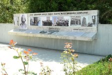 В Шуше состоялось торжественное открытие Дней поэзии Вагифа (ФОТО)