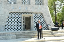 В Шуше состоялось торжественное открытие Дней поэзии Вагифа (ФОТО)