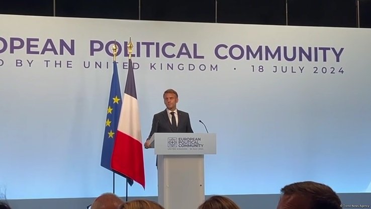 Депутаты левой партии Франции направят парламенту предложение об отрешении Макрона от власти