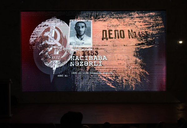 В рамках Дней поэзии Вагифа в Шуше состоялась презентация фильма "Репрессия слова" (ФОТО)