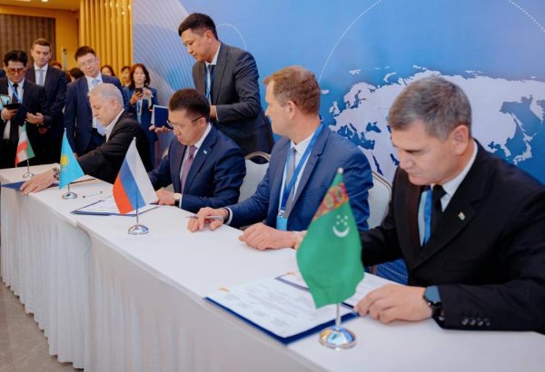 Четыре страны подписали дорожную карту по развитию коридора "Север - Юг"