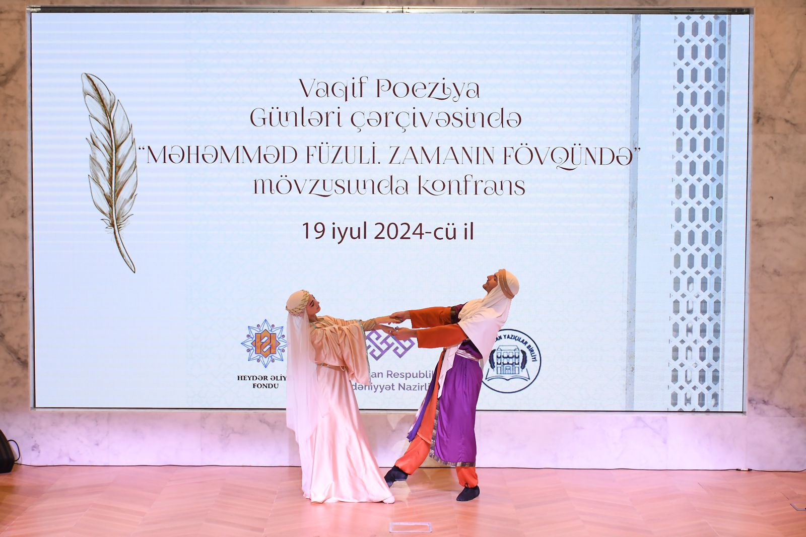 В Шуше прошла конференция в честь 530-летия Мухаммеда Физули в рамках Дней поэзии Вагифа (ФОТО)