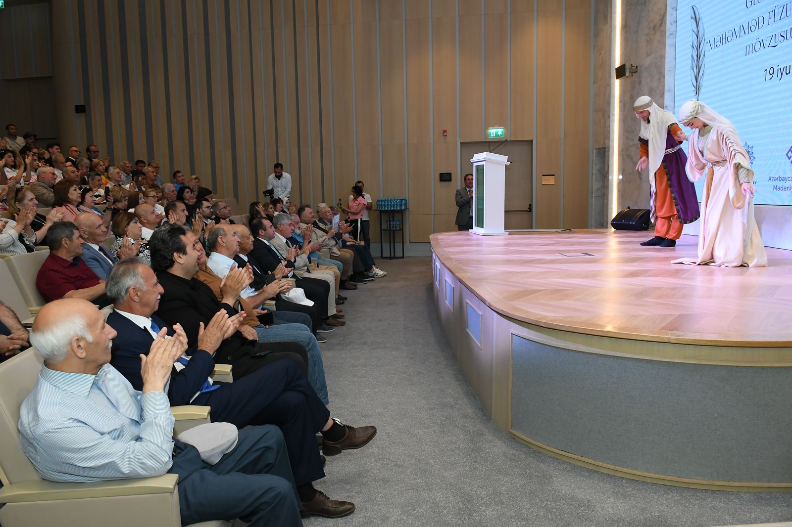 В Шуше прошла конференция в честь 530-летия Мухаммеда Физули в рамках Дней поэзии Вагифа (ФОТО)