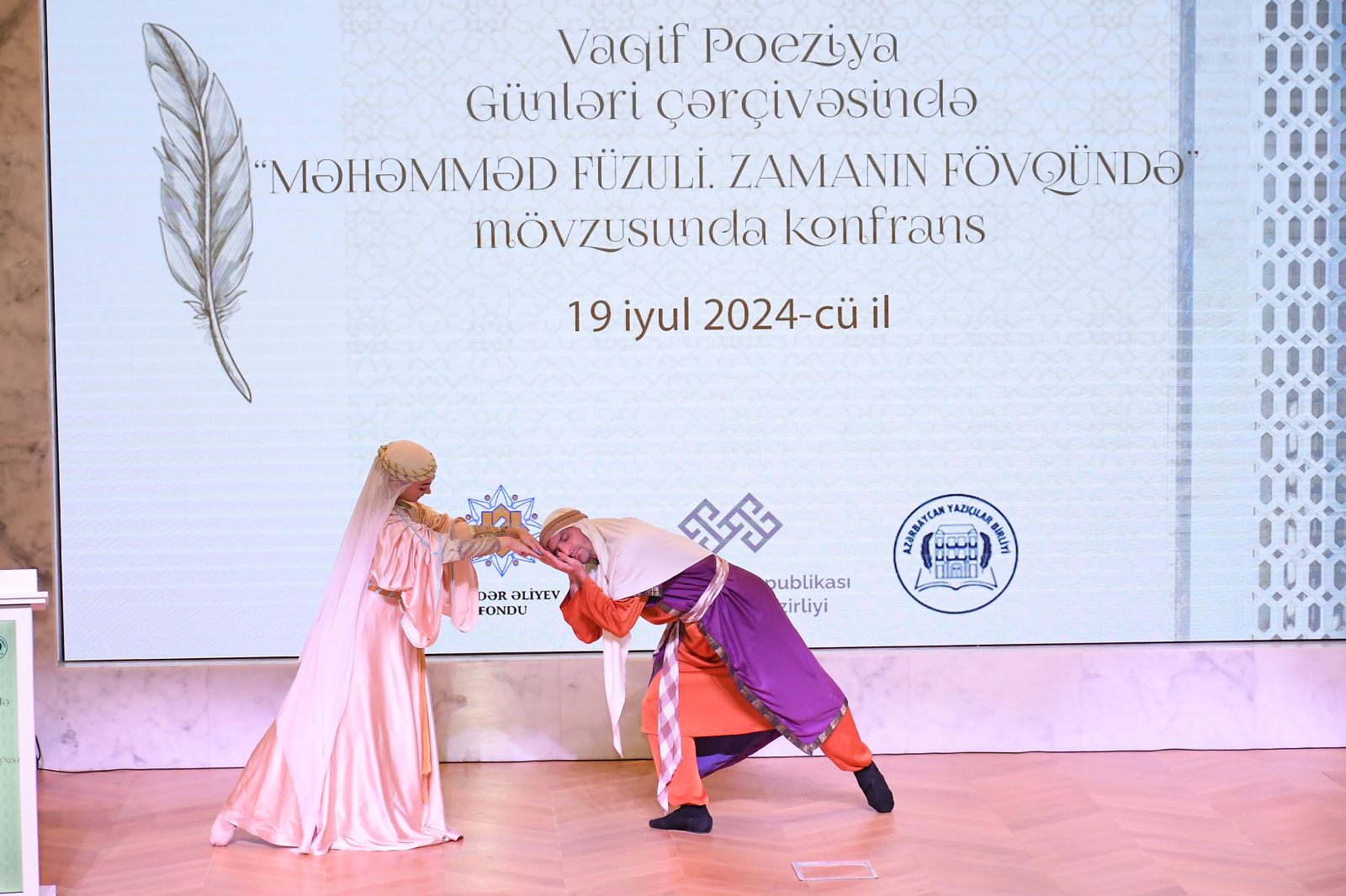 В Шуше прошла конференция в честь 530-летия Мухаммеда Физули в рамках Дней поэзии Вагифа (ФОТО)