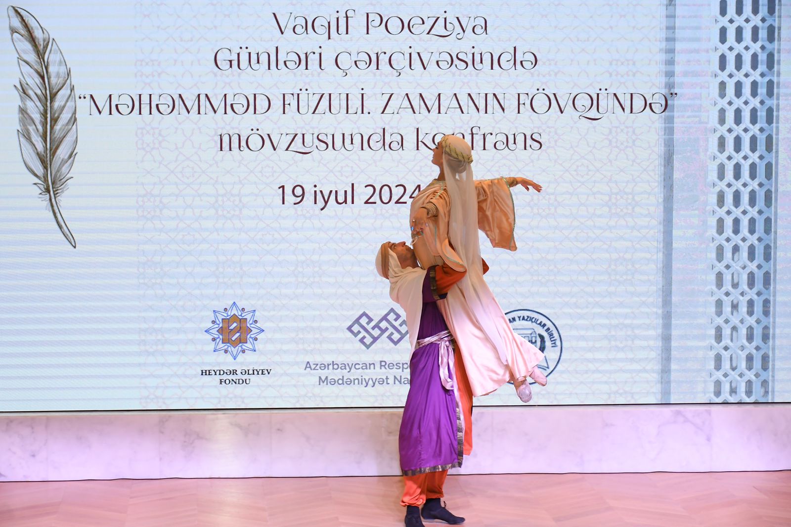 В Шуше прошла конференция в честь 530-летия Мухаммеда Физули в рамках Дней поэзии Вагифа (ФОТО)