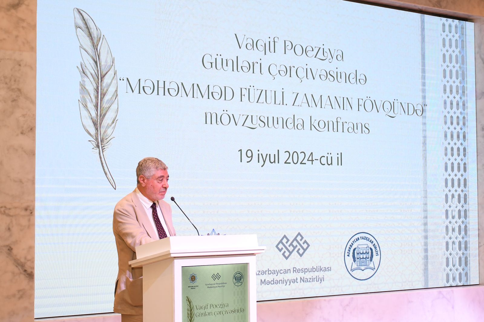 В Шуше прошла конференция в честь 530-летия Мухаммеда Физули в рамках Дней поэзии Вагифа (ФОТО)