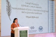 В Шуше прошла конференция в честь 530-летия Мухаммеда Физули в рамках Дней поэзии Вагифа (ФОТО)