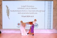 В Шуше прошла конференция в честь 530-летия Мухаммеда Физули в рамках Дней поэзии Вагифа (ФОТО)