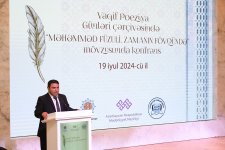 В Шуше прошла конференция в честь 530-летия Мухаммеда Физули в рамках Дней поэзии Вагифа (ФОТО)